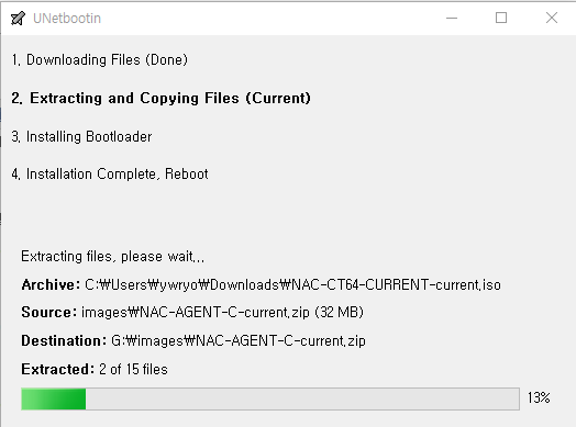 ../_images/unetbootin-2-copying-files.png
